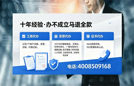 泰州<a href='https://www.xinlucheng.com.cn/'>公司注销</a>的必要性、办理流程及费用详解