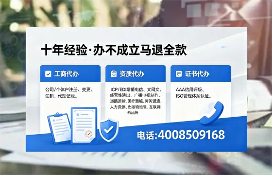 泰州办理<a href='https://www.xinlucheng.com.cn/'>医疗器械二类经营备案证</a>的实用价值与高效办理指南