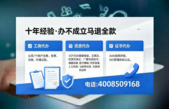 泰州办理<a href='https://www.xinlucheng.com.cn/'>食品生产许可证</a>的必要性、流程详解与高效办理指南