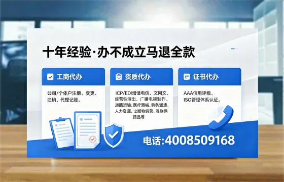 泰州个体户注销的必要性与高效办理指南