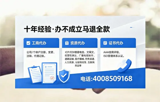 泰州办理<a href='https://www.xinlucheng.com.cn/'>网络文化经营许可证</a>的用途、流程与费用详解