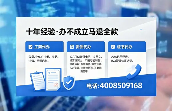 泰州个体户注销的必要性与高效办理指南