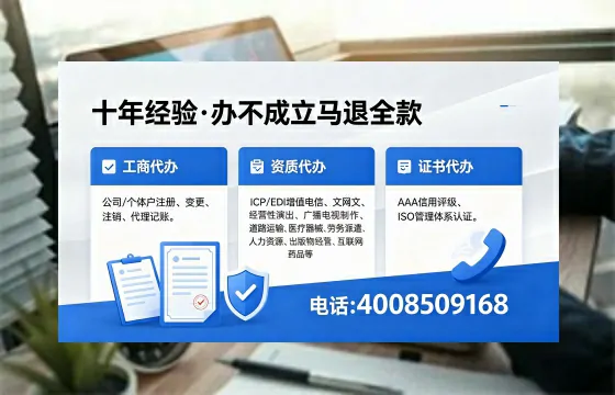 泰州办理广播电视节目制作许可证的用途、办理流程与费用详解