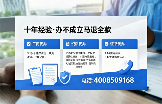 泰州<a href='https://www.xinlucheng.com.cn/'>公司注销</a>的必要性、办理流程及费用详解