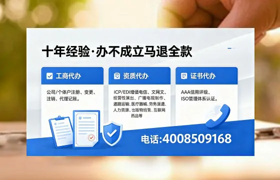 泰州办理<a href='https://www.xinlucheng.com.cn/'>网络文化经营许可证</a>的用途、流程与费用详解