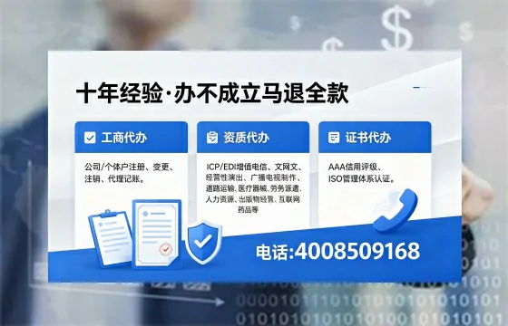 泰州办理<a href='https://www.xinlucheng.com.cn/'>医疗器械二类经营备案证</a>的实用价值与高效办理指南
