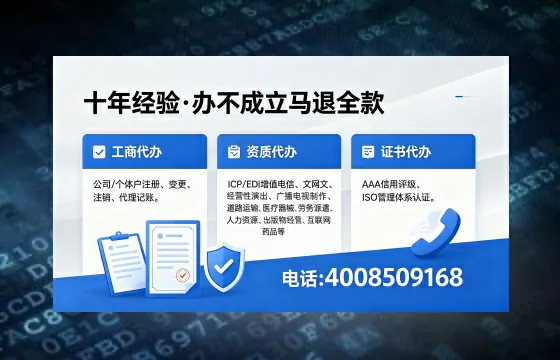 泰州办理<a href='https://www.xinlucheng.com.cn/'>食品生产许可证</a>的必要性、流程详解与高效办理指南